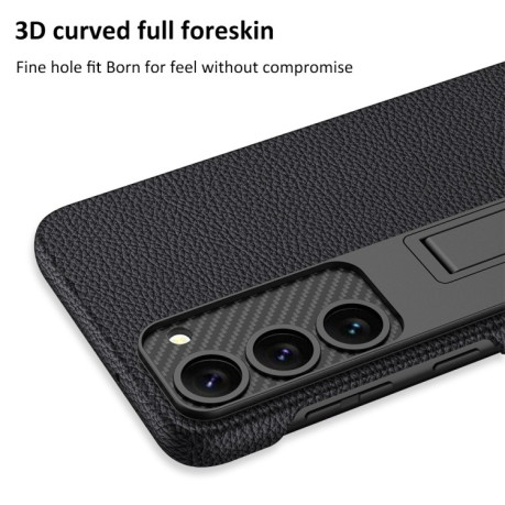 Противоударный чехол GKK Plain Leather для Samsung Galaxy S23 5G - Carbon Fiber