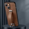 Чохол протиударний SULADA Tide Cool Series для iPhone 15 Plus - коричневий