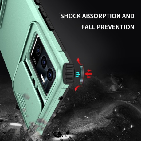 Противоударный чехол Stereoscopic Holder Sliding для Vivo V23e / S10e 5G - голубой