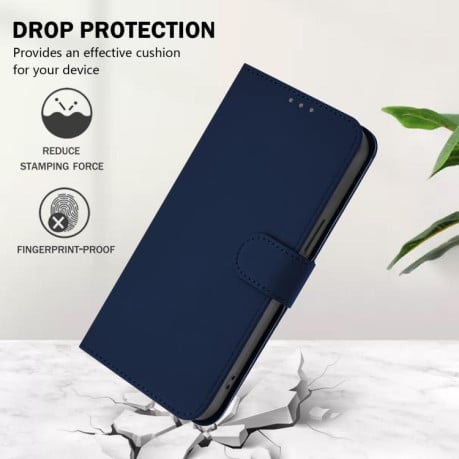 Чехол-книжка с мягким покрытием (Skin Feel) со шнурком на Xiaomi Poco M7 4G 169mm - синий