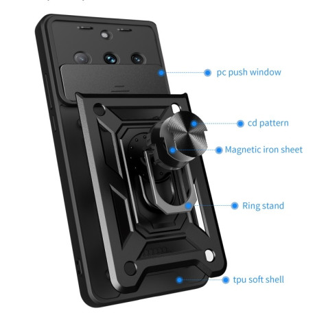 Противоударный чехол Camera Sliding для Realme 11 Pro 5G/11 Pro+ - серебристый