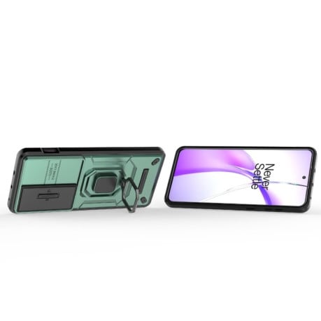 Противоударный чехол Sliding Camshield для OnePlus ACE 3V - зеленый