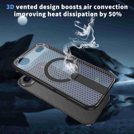Чехол kalebol Honeycomb Cooling с MagSafe и подставкой на iPhone Air - черный