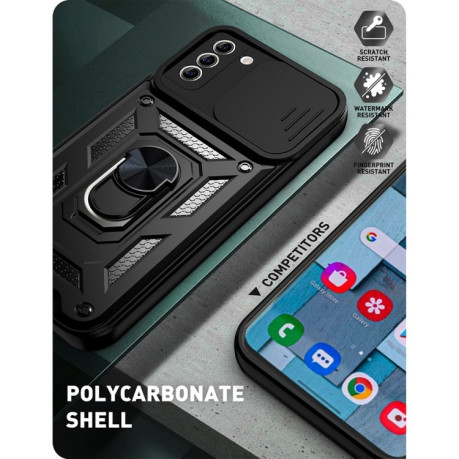 Противоударный чехол Sliding Cover Design для Samsung Galaxy S21 FE - зеленый
