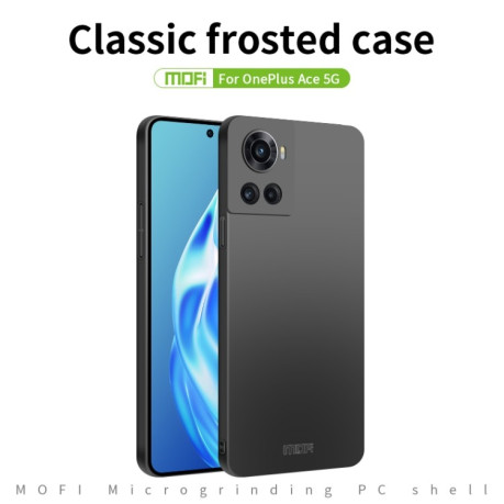 Ультратонкий чехол MOFI Frosted на OnePlus Ace 5G / 10R 5G - черный