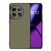 Чохол протиударний Nylon Cloth Texture +TPU для OnePlus 12 - зелений