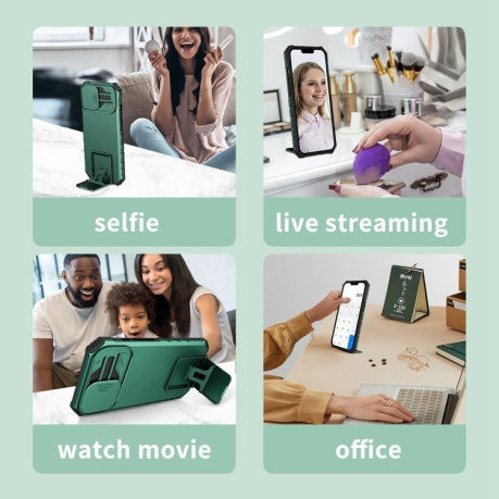 Протиударний чохол Stereoscopic Holder Sliding для Vivo Y15s/Y15a - зелений