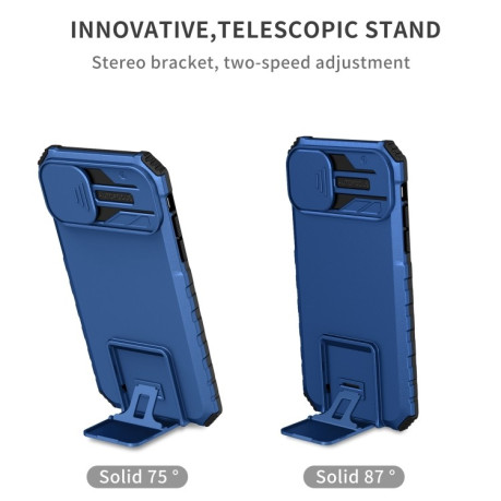 Протиударний чохол Stereoscopic Holder Sliding для iPhone 15 - синій