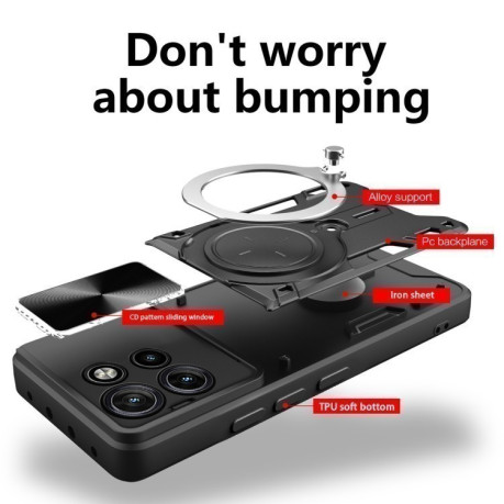 Противоударный чехол CD Texture Sliding Camshield Magnetic Holder на Motorola Edge 50 Neo - красный