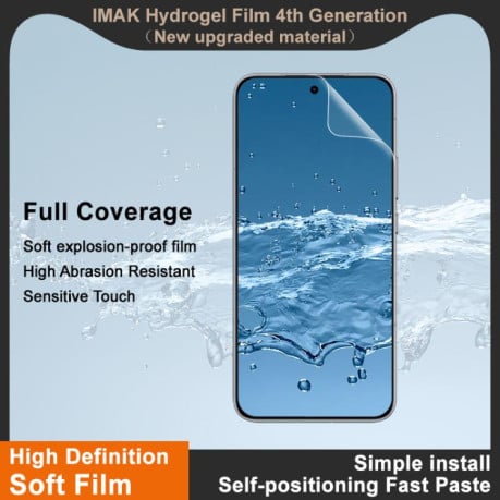 Защитная гидрогелевая пленка imak 4th Generation Full Coverage на Xiaomi Redmi Turbo 4 Pro 5G / POCO F7 5G