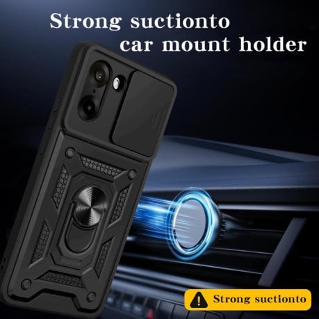 Чохол зі шторкою на камери Sliding Camshield та кишенькою для карт на OnePlus Ace 5 Racing / Nord CE5 4G - золотий