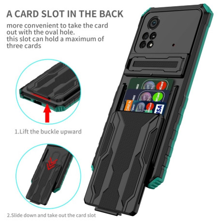 Противоударный чехол Kickstand Armor Card Wallet для Xiaomi Poco X4 Pro 5G - зеленый