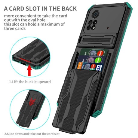 Протиударний чохол Kickstand Armor Card Wallet для Xiaomi Poco X4 Pro 5G - зелений