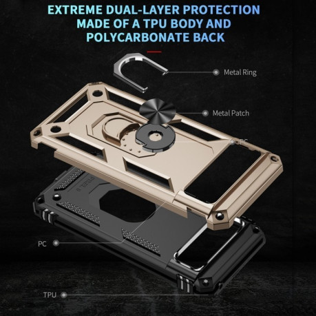 Противоударный чехол HMC 360 Degree Rotating Holder на Google Pixel 8a - золотой