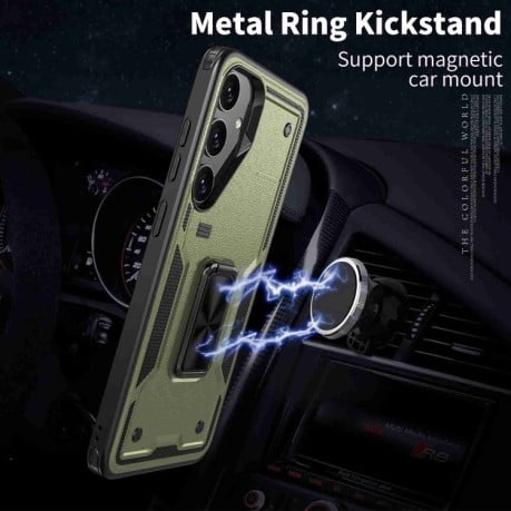 Протиударний чохол HMC 360 Degree Rotating Holder для Samsung Galaxy S25+ 5G - темно-зелений