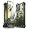 Двосторонний чехол Supcase i-Blason ArmorBox 2-Set для Samsung Galaxy S24 - green