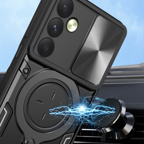Противоударный чехол CD Texture Sliding Camshield Magnetic Holder на Samsung Galaxy A35 5G - фиолетовый