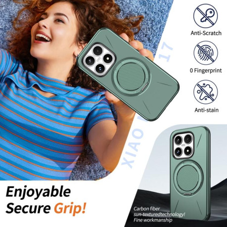 Чохол Metal Rotation Holder MagSafe TPU Hybrid PC з металевим поворотним тримачем і MagSafe для Xiaomi 17 — сіро-зелений