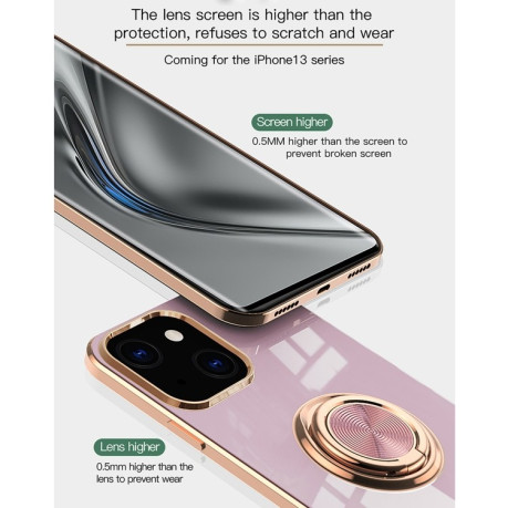 Чехол 6D Electroplating with Magnetic Ring для iPhone 13 Pro - розовый