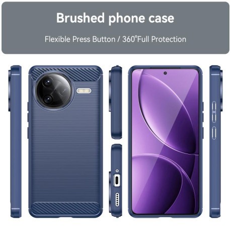 Противоударный чехол Brushed Texture Carbon Fiber на Xiaomi Poco F7 Ultra - синий