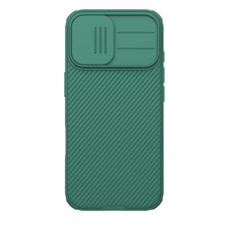 Чехол NILLKIN CamShield Pro со шторкой на камеры на iPhone 17 - зеленый