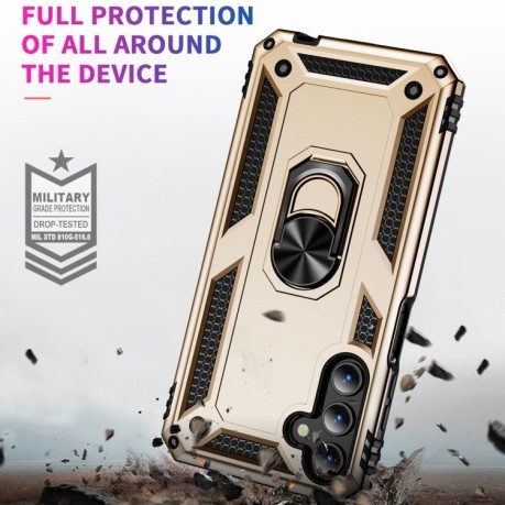 Противоударный чехол HMC 360 Degree Rotating Holder на Samsung Galaxy A15 - золотой
