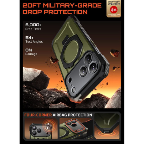 Оригінальний чохол Supcase UB Grip Mag з MagSafe на iPhone 17 Pro Max - Green