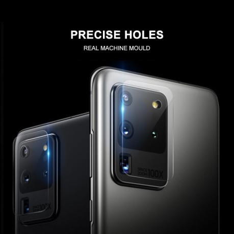 Комплект защитный стекол для камеры 2pcs mocolo 0.15mm 9H на Samsung Galaxy S20 Ultra