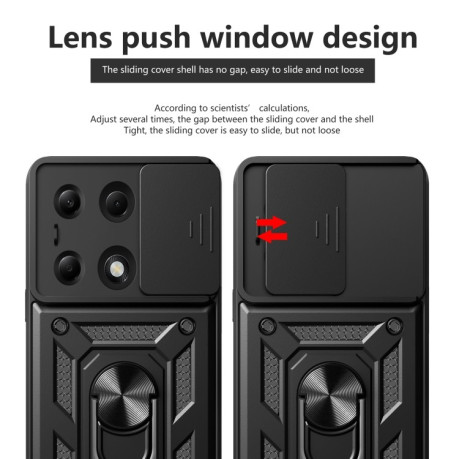 Противоударный чехол Camera Sliding для Xiaomi Redmi Note 13 Pro 4G / Poco M6 Pro 4G- синий