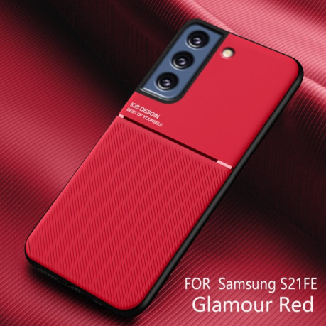 Противоударный чехол Tilt Strip Grain на Samsung Galaxy S21 FE - красный