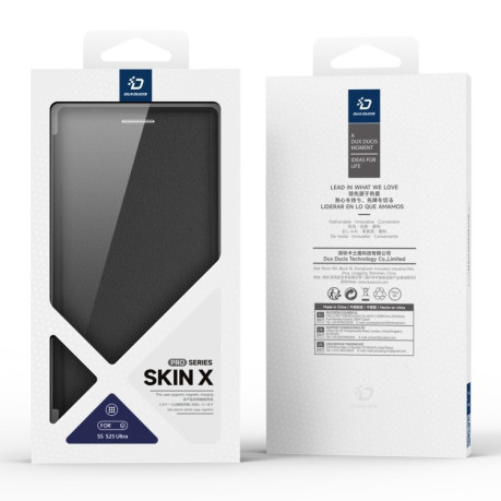 Чохол-книжка DUX DUCIS Skin X Pro Series Magsafe  для Samsung Galaxy S25 Ultra 5G - чорний
