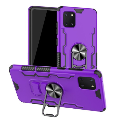 Противоударный чехол Beer Opener &amp; Car Holder для  Samsung Galaxy  Note 10 Lite - фиолетовый