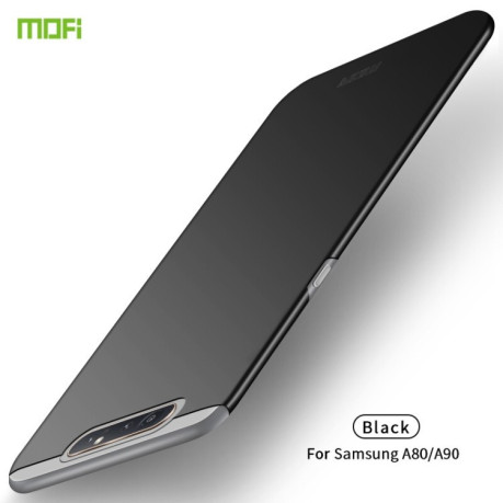Ультратонкий чехол MOFI Frosted PC на Samsung Galaxy A80- черный