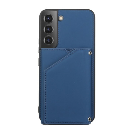 Противоударный чехол Skin Feel для Samsung Galaxy S22 Plus - синий