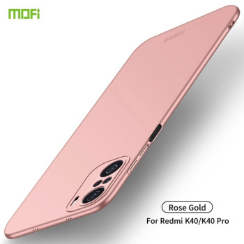 Ультратонкий чехол MOFI Frosted на Xiaomi Mi 11i/Poco F3/Redmi K40/K40 Pro - розовое золото