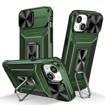 Чехол со шторкой на камеру Sliding Camshield и подставкой на iPhone 15 Plus - зеленый