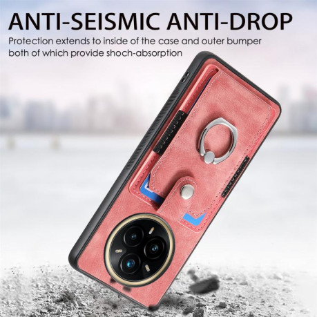 Чехол Retro Skin-feel Ring Card Wallet для 13+/13 Pro/13 Pro+ - розовый