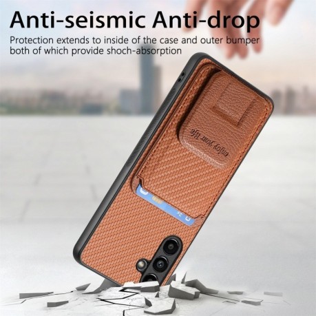 Противоударный чехол Carbon Fiber Card Bag для Samsung Galaxy A35 5G - коричневый