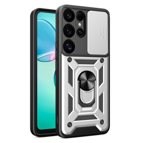 Протиударний чохол Sliding Camshield  для Samsung Galaxy S25 Ultra 5G - сріблястий