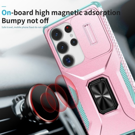 Противоударный чехол Sliding Camshield для Samsung Galaxy S25 Ultra 5G - Pink + Grey Green