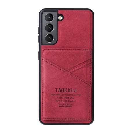 Противоударный чехол TAOKKIM Retro Matte для Samsung Galaxy S21 FE - красный