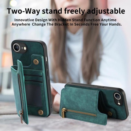 Протиударний чохол Retro Painted Zipper Wallet для iPhone 16e - зелений