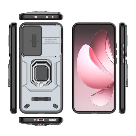 Противоударный чехол Sliding Camshield для OPPO Reno13 Pro 5G Global - серый
