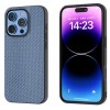 Ударозащитный чехол Carbon Fiber Texture Protective на iPhone 16 Pro - голубой
