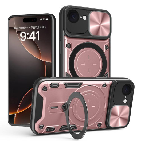 Противоударный чехол CD Texture Sliding Camshield Magnetic Holder на iPhone 16e - розовый