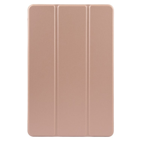 Чехол-книжка Litchi Texture для Xiaomi Pad 7 / Pad 7 Pro - розовое золото