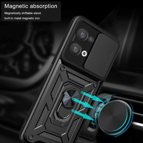 Противоударный чехол Camera Sliding для OPPO Reno 8 5G - черный