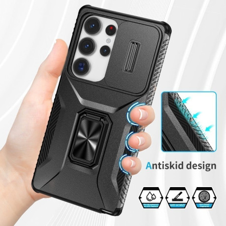 Протиударний чохол Sliding Camshield  для Samsung Galaxy S25 Ultra 5G - чорний