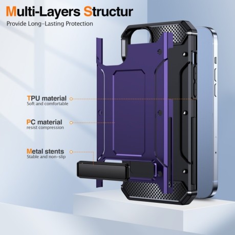 Противоударный чехол Matte Holder для iPhone 15 Pro - фиолетовый