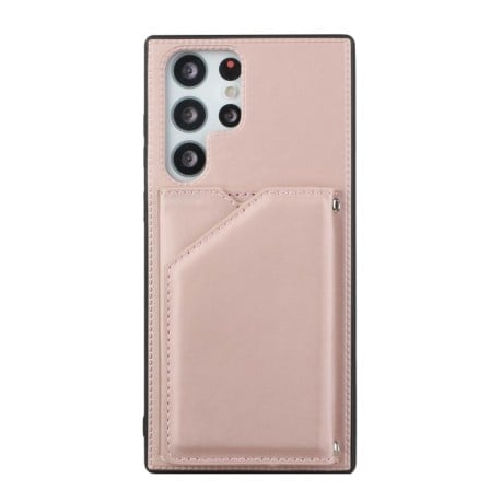 Противоударный чехол Skin Feel для Samsung Galaxy S22 Ultra 5G - розовое золото